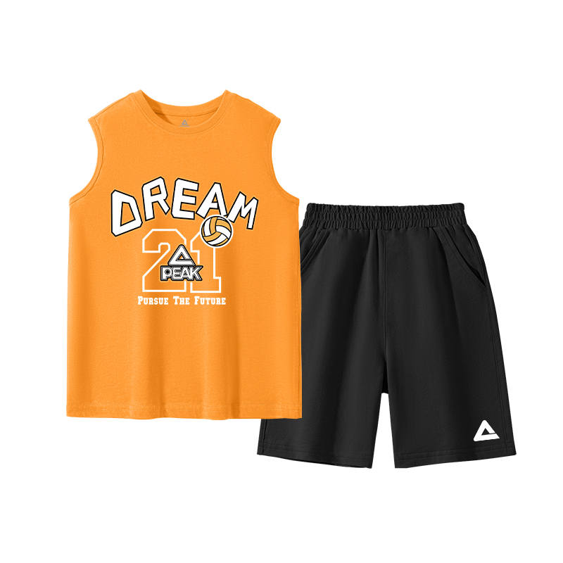 PEAK Casual Sportswear 2 Pack Children Aged 3 7 Years Old