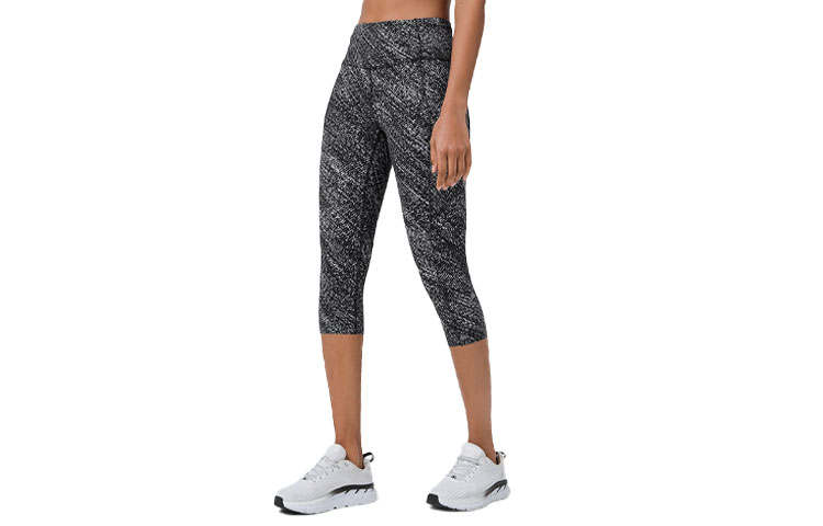 Lululemon Fast And Free Sports Pants Women's Moderate
