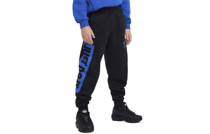 Nike Nike Knitted Sweatpants Black Kids'