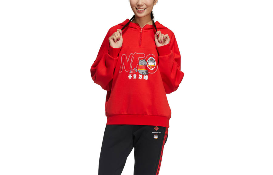 Adidas Neo Sweatshirt Women's Bright Red