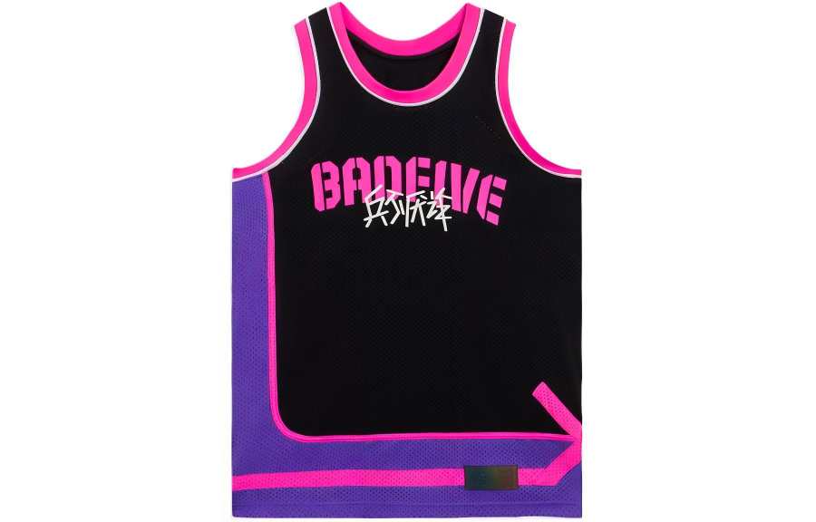 Li-Ning Li Ning Badfive Basketball Jersey Men's Black