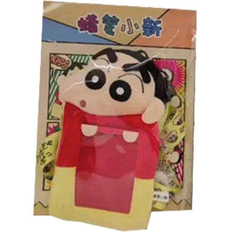 POP MART POP MART x Crayon Shinchan Shinnosuke Nohara Card Holder Trend Based Products
