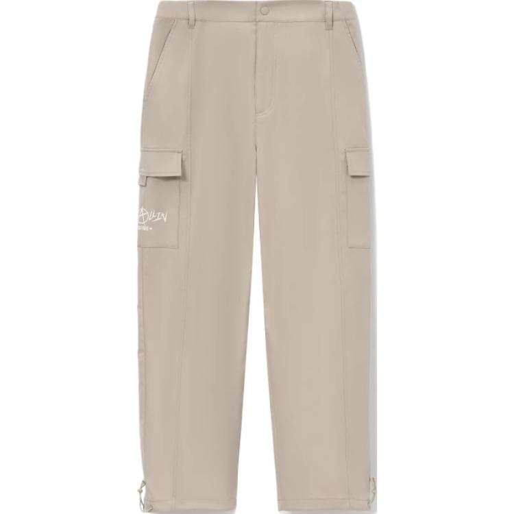 Li-Ning Li Ning Badfive Knitted Sweatpants Women's Cashmere Gray