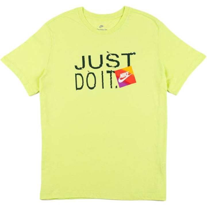 Nike Nike Just Do It T shirt