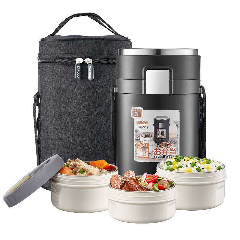 TAFUCO Stainless Steel Multi Layer Winter Lunch Box 2200ml 2500ml