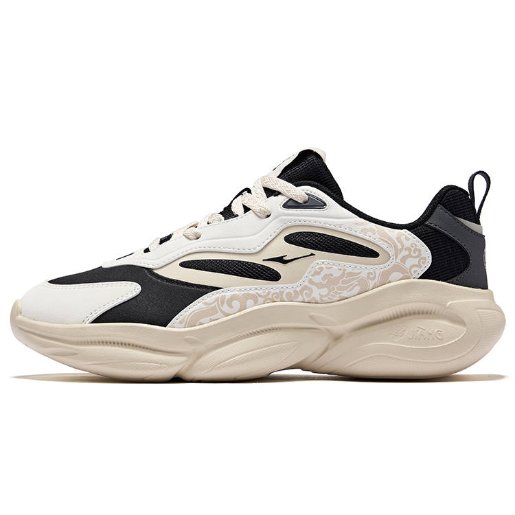 Erke Erke Running Shoes Men's Low Top