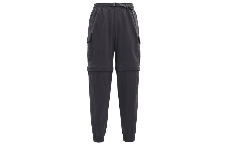 Lululemon Lululemon Knitted Sweatpants Men's