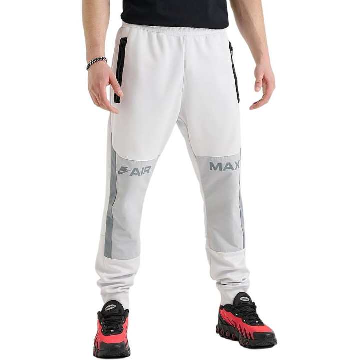 Nike Nike Knitted Sweatpants Men's Gray