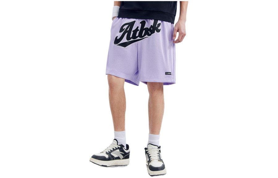 Anta Basketball Collection Basketball Shorts Men's Cardamom Purple