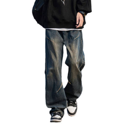 RENBEN Jeans Unisex Moderate Straight Fit Pants