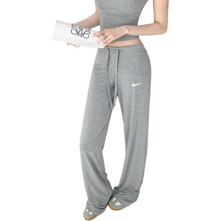 Nike Nike Knitted Sweatpants Women's