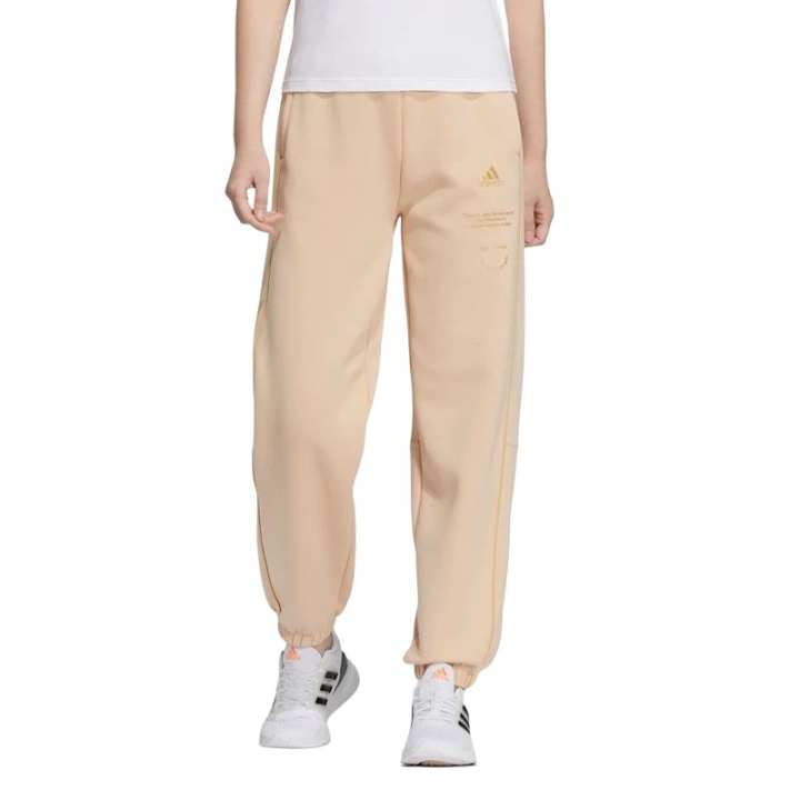 Adidas Adidas Knitted Sweatpants Women's Beige Moderate Cuffed Pants