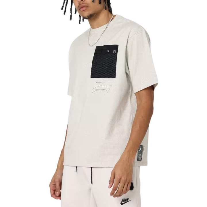 Jordan Jordan T Shirt Men's Light Gray