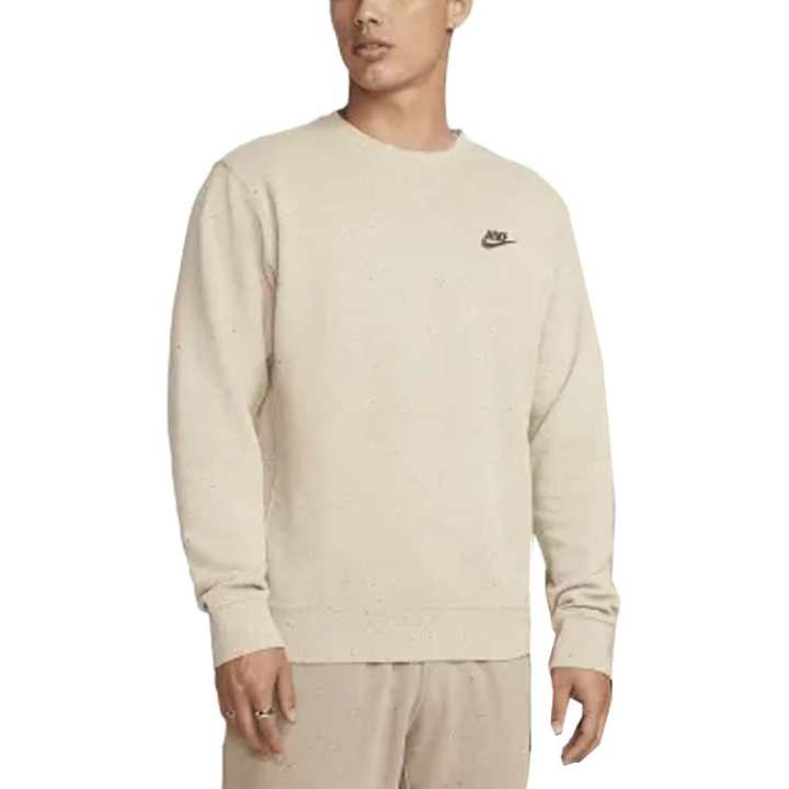 Nike Nike Sweatshirt Unisex Olive Gray