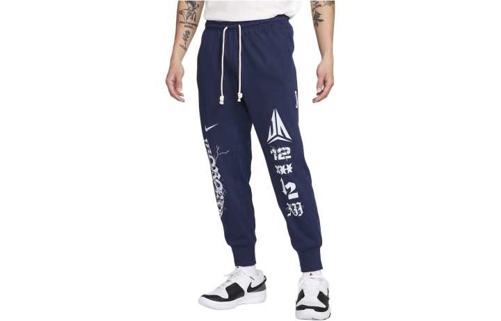 Nike Nike Knitted Sweatpants Men's Marine Blue
