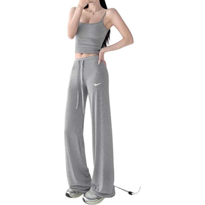 Nike Nike Knitted Sweatpants Women's