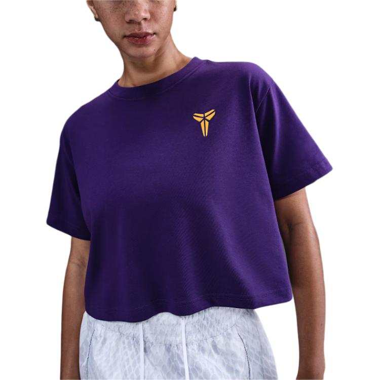 Nike Nike Kobe Women's Dri-FIT Cropped Basketball T-Shirt