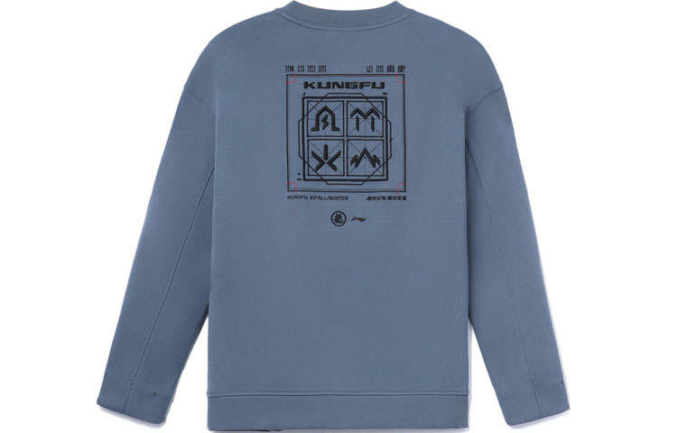 Li-Ning Li Ning Sweatshirt Unisex Slate Blue