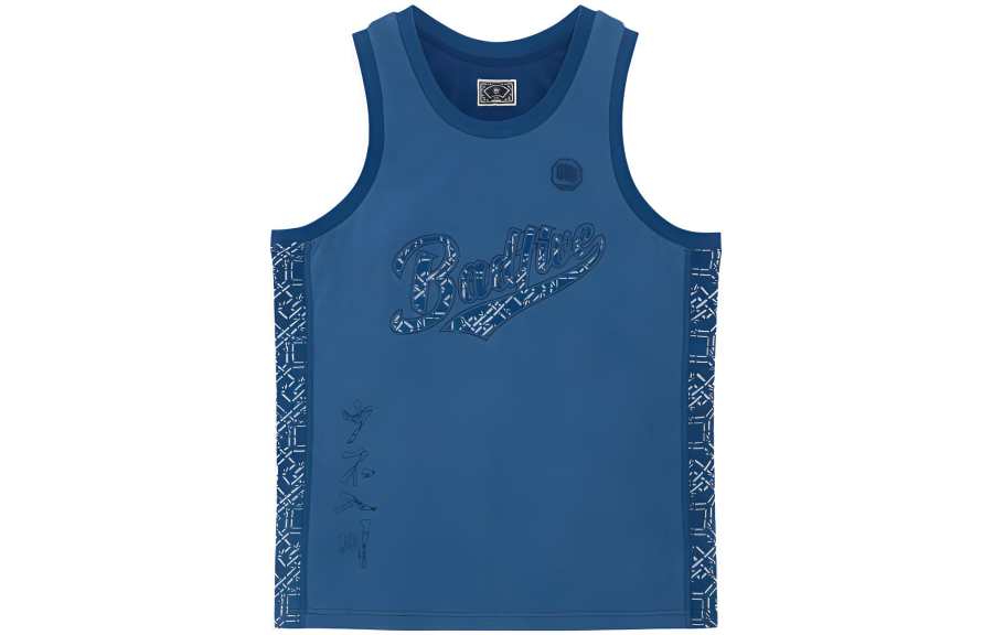 Li-Ning Li Ning Basketball Collection Tank Top Men's Blue