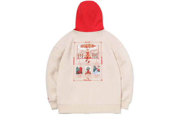 Li-Ning Li Ning Sports Fashion Collection Sweatshirt Men's