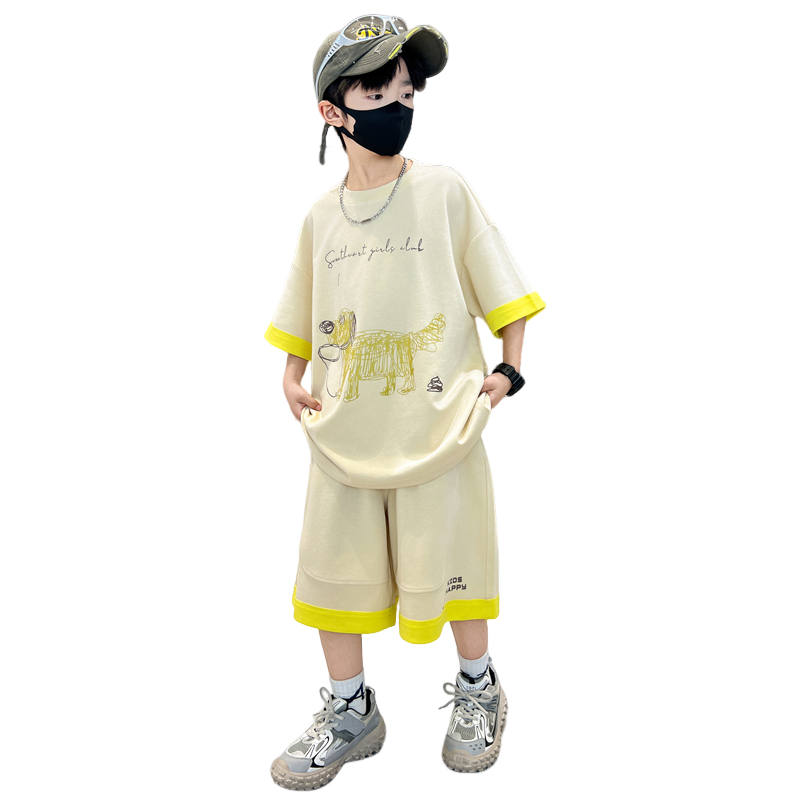 Lanza Casual Sportswear 2 Piece Set Apricot Children Aged 3 7 Years Old