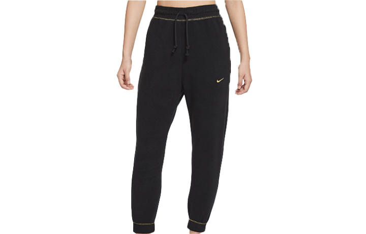 Nike Nike Knitted Sweatpants Women's Black Moderate Cuffed Pants