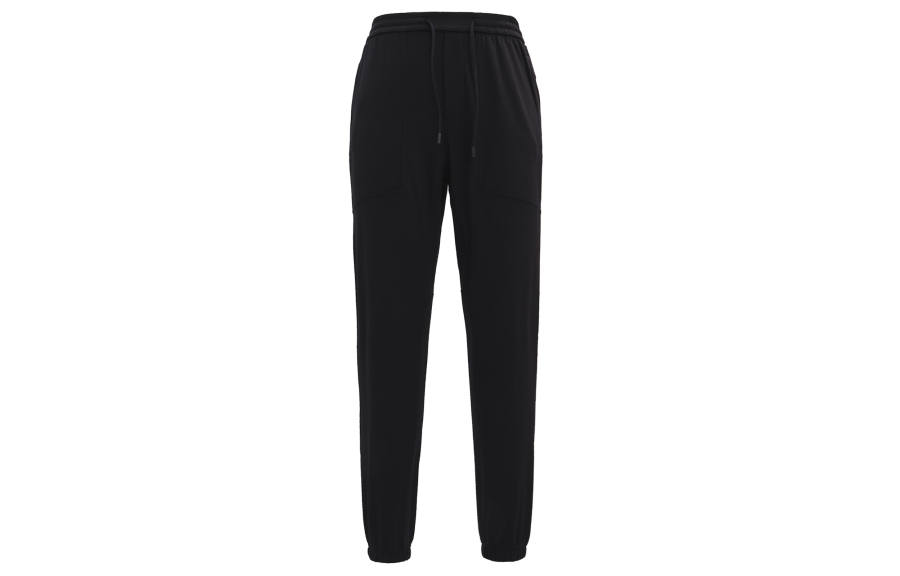 Lululemon Lululemon Relaxed Fit Train Knitted Sweatpants Men's Moderate Cuffed Pants