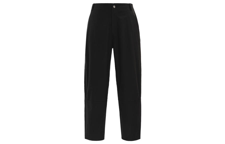 Lululemon Lululemon Knitted Sweatpants Men's
