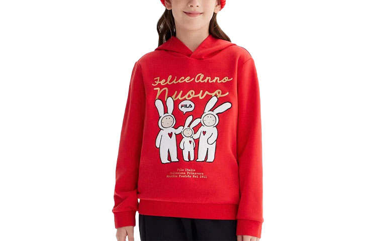 FILA KIDS Sweatshirt Red Teenagers