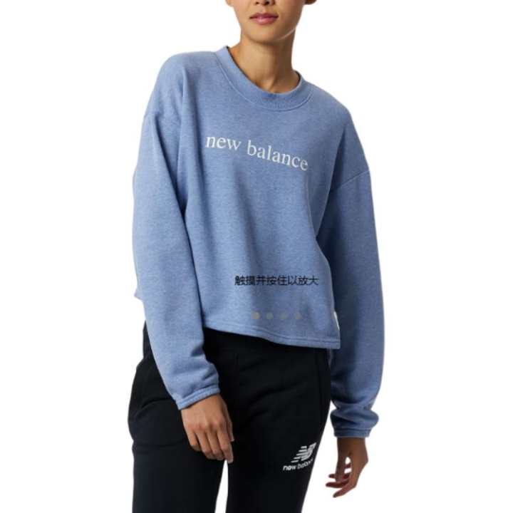 New Balance New Balance Sweatshirt Women's Blue