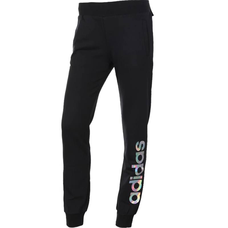 Adidas Adidas Casual Pants Women's Black Moderate Skinny Pants