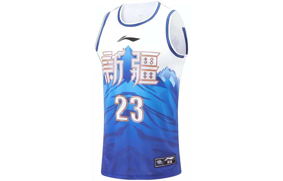 Li-Ning Li Ning Professional Basketball Collection Basketball Jerseys Men's Dream Blue Moderate Straight Fit