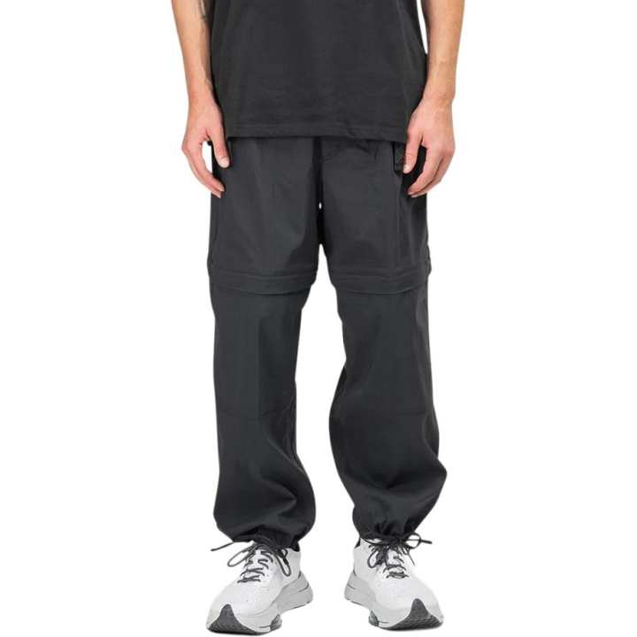 Nike Nike Knitted Sweatpants Men's Black