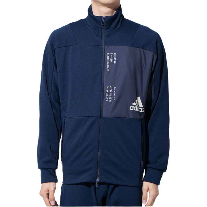 Adidas Adidas Jackets & Coats Men's Marine Blue