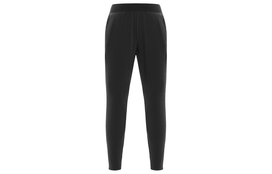 Lululemon Lululemon In Mind Yoga Pants Men's