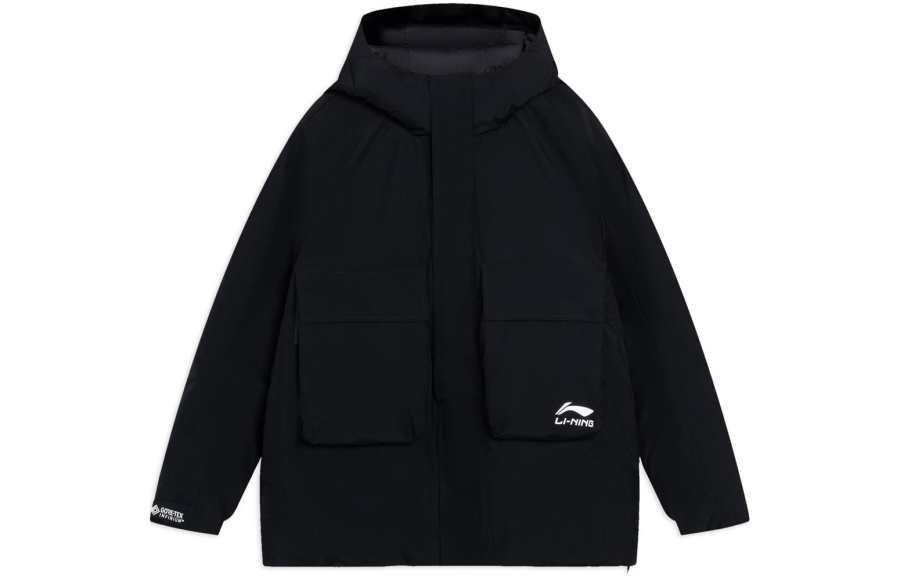 Li-Ning Li Ning Professional Basketball Collection Down Jacket Men's Black