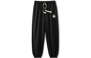 FIDO DIDO Casual Pants Unisex Moderate Cuffed Pants