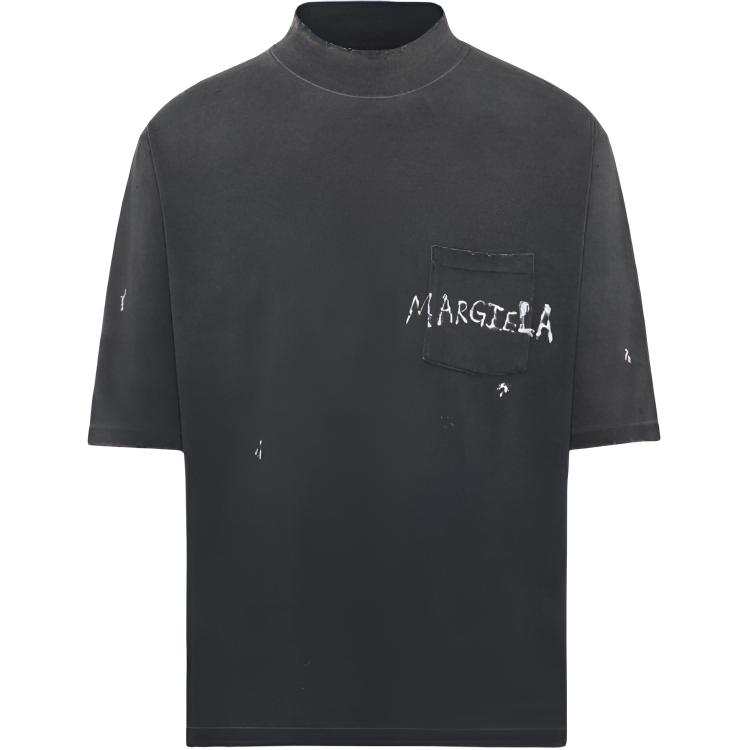 Maison Margiela Short Sleeve Jersey T Shirt