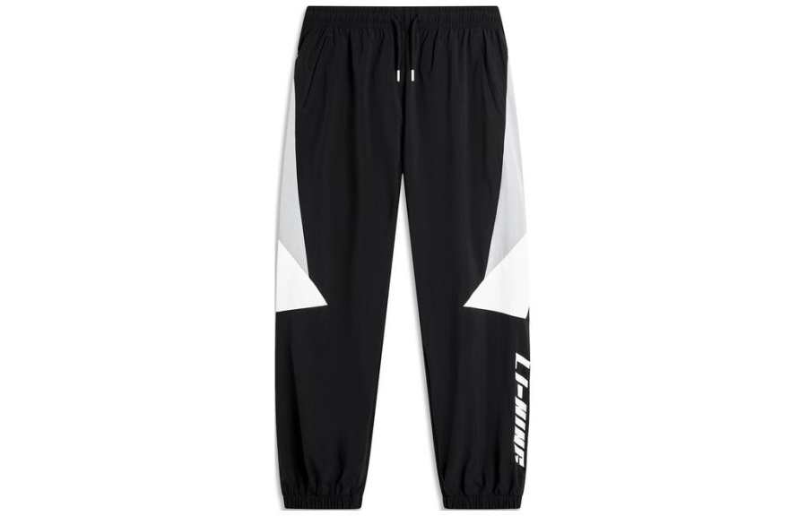 Li-Ning Li Ning Sports Life Collection Knitted Sweatpants Men's Black