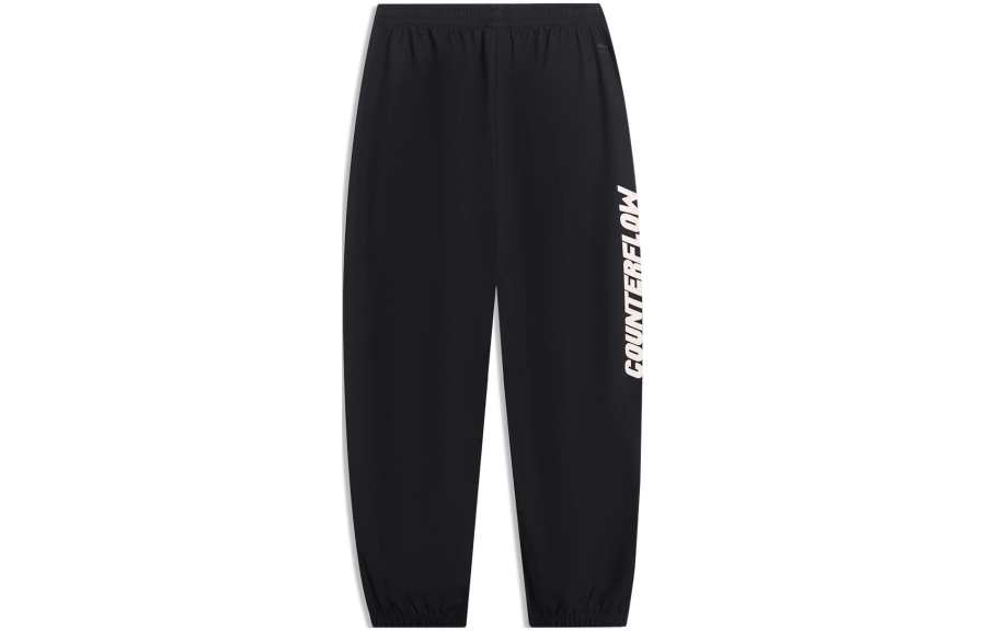 Li-Ning Li Ning CF Tracing Knitted Sweatpants Men's