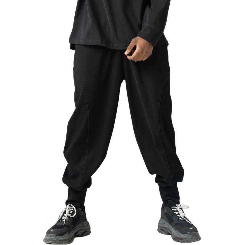 Bodydream Solid Color Loose Fit Casual Fleece Lined Elastic Cuff Knitted Sweatpants Men's