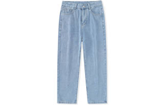 BRNR Jeans Unisex Thin Straight Fit Pants