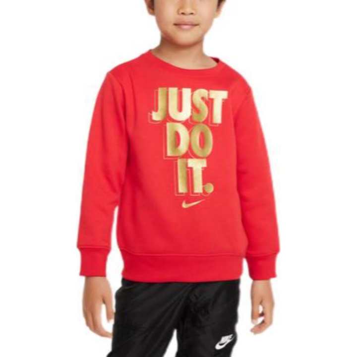 Nike Nike Kids Sweatshirts Crew Neck Thickened