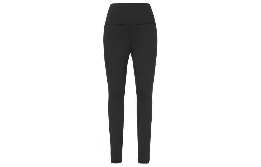 Lululemon Lululemon Wunder Train Knitted Sweatpants Women's