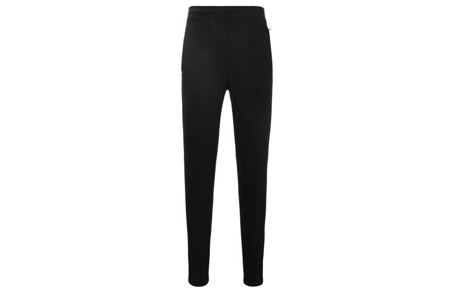 Lululemon Lululemon Surge Sweatpants Men's