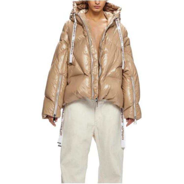 KHRISJOY KHRISJOY Iconic Hooded Puffer Jacket