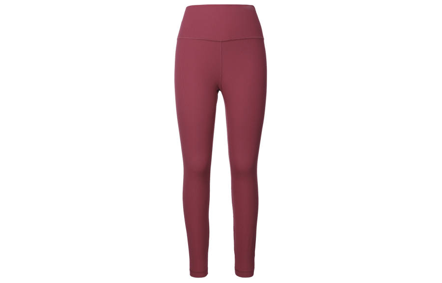 Lululemon Align™ Yoga Pants Women's