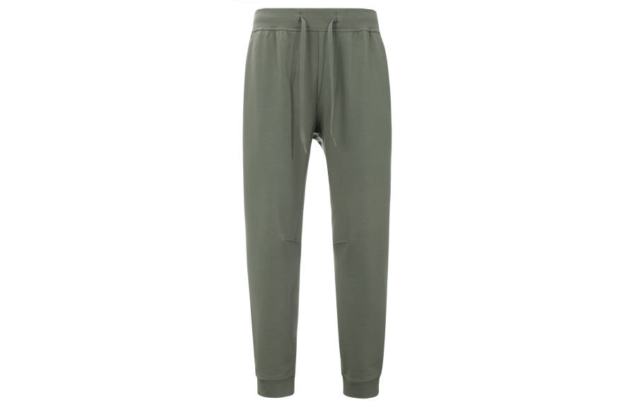 Lululemon Lululemon Knitted Sweatpants Men's
