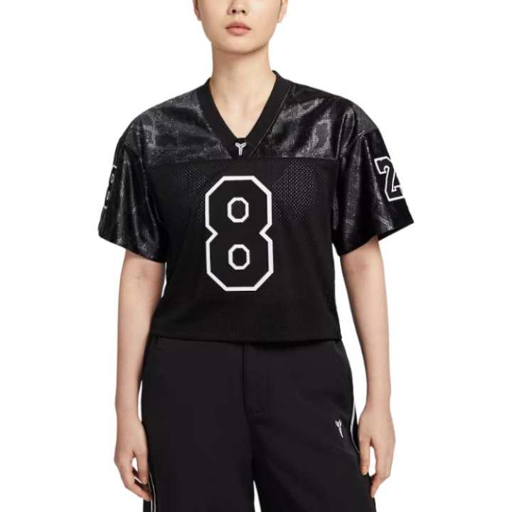 Nike Nike Kobe Women's Football Jersey