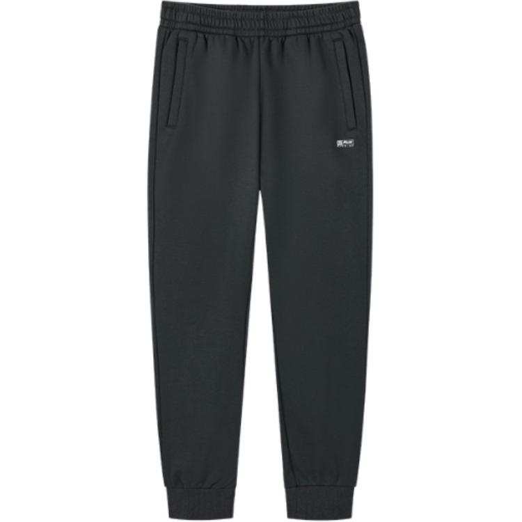 361° 361° Knitted Sweatpants Men's Tranquil Gray